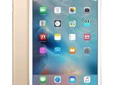 Apple iPad mini 4 64 Go Wi-Fi doré