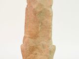 an image of a stone object on a white surface