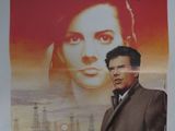 affiche française du film « La fleur dans le sang »
