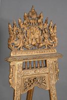 Chevalet de salon en bois sculpté, ajouré et doré dans le st… (photo 2)
