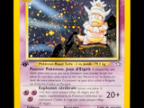 a picture of a pokemon card with a picture of a cat on it