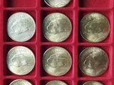 Photo 2/2 du lot