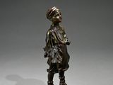 Photo 2/8 du lot