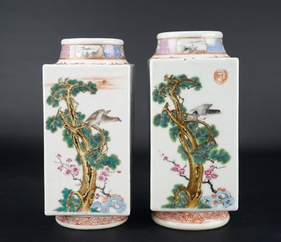 paire de vases chinois ornés d'oiseaux et de fleurs sur fond noir