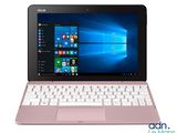 un ordinateur portable sur lequel sont posés un clavier et une souris