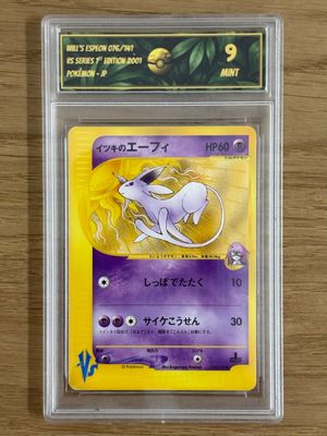 Carte Pokémon : Will's Espeon- Num Carte: 076/141- Set: VS S… - Photo 1