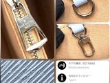 a collage of pictures of a purse with a keychain attached to it