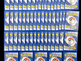 several packs of pokemon pikachu poke poke poke poke poke poke poke poke poke poke poke poke poke poke poke poke poke poke poke poke poke poke poke poke poke