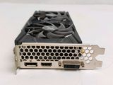 an image of a close up of a video card on a white surface