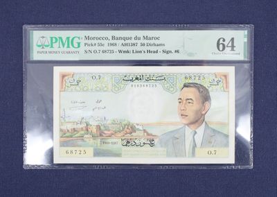 une image représentant un homme figurant sur un billet de banque