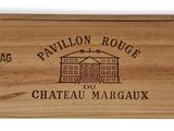 wooden box with a logo of chateau margaux on it