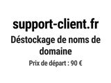 Photo 1/1 du lot