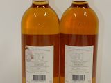 Photo 2/2 du lot