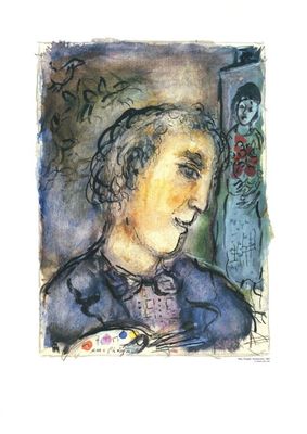 Marc CHAGALL (1887-1985) d'après - Autoportrait 1965, Reprod…