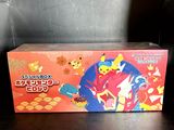 a box of cookies that is sitting on a table