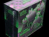 a box with a purple and green design on it