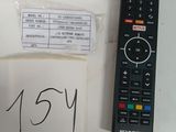 a picture of a remote control and a box with a price tag