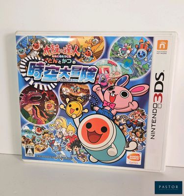 an image of a nintendo wii game with a bunch of stickers on it