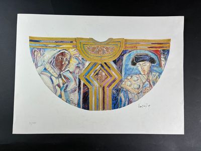José PIRÈS (1955-2020) - La Vierge et le Torero - Tirage off…