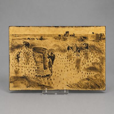 THANH LE (1931) Rizière Panneau de laque, signé en bas à gau…