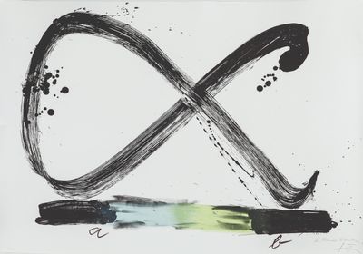 une image représentant un dessin en noir et blanc du symbole de l'infini