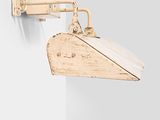 an image of a wall mounted light on a white wall