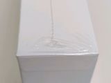 a white box that is sitting on top of a table
