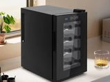 an image of a wine cooler sitting on a kitchen counter
