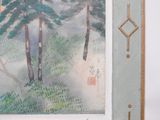 a picture of a picture of a forest in a frame