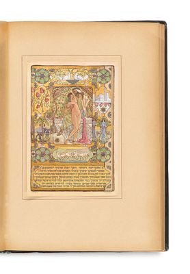 un livre ouvert sur lequel figure l'image d'un homme et d'une femme dans un jardin