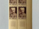 a close up of a piece of paper with stamps on it