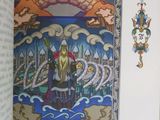 a picture of a painting on the wall of a room