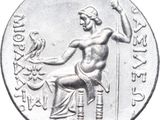 an image of a silver coin with a statue of a man holding a spear