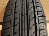 a close up of a tire on a cardboard box