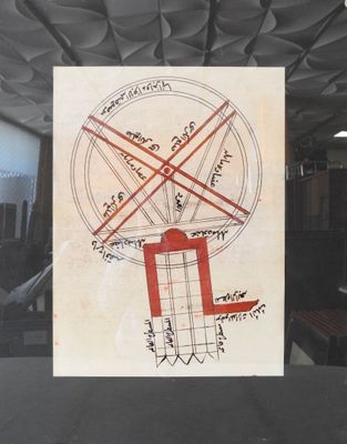 a picture of a drawing on a piece of paper on a table