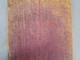 a piece of wood that has been left on the floor