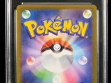 a close up of a card with a pokemon on it