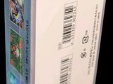 the back of a box with a picture of a video game on it
