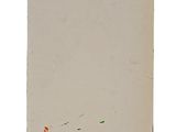 a piece of paper that has some paint on it