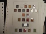 a picture of a collection of stamps on a sheet of paper