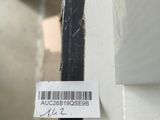 a sticker on the side of a building that has a barcode on it