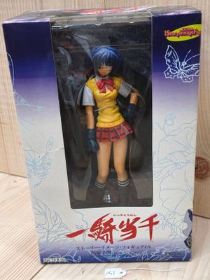 Figurine Yamato 1/8 Ikki Tousen Ryomo