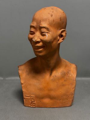 NICOT Jean Chih Fan Han Yang Chi