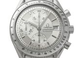 an image of a close up of a watch on a white background