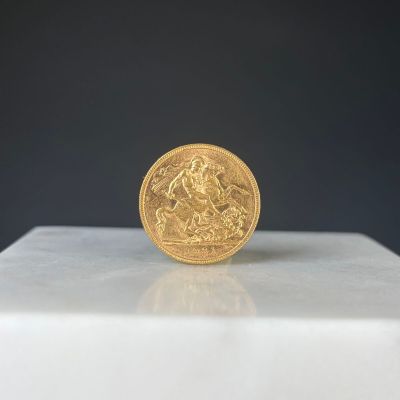 Souverain or (1931) Georges V Poids : 7,9 g - Photo 1