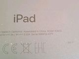 an image of a close up of a box with an apple logo on it