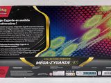 an image of a boxed box of a computer game system
