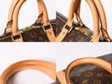louis vuitton monogram canvas and leather handbag with gold hardware