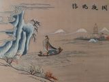 une image d'un tableau sur le mur d'un bâtiment