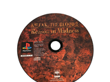 a cd disc with a picture of a person on it